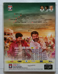 Jilla