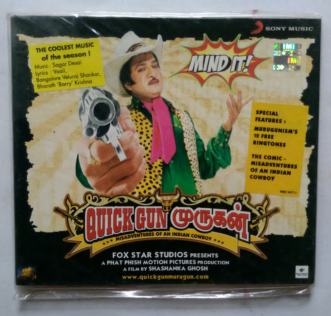 Quick Gun Murugun
