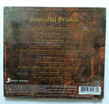 Aayirathil Oruvan