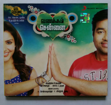 Vanakkam Chennai