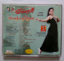 Vallarasu / Vanaththa Pola