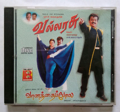 Vallarasu / Vanaththa Pola