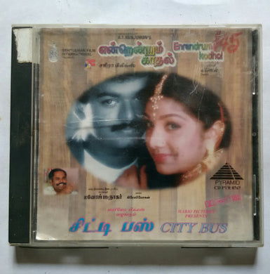 Enrendrum kadhal / City Bus