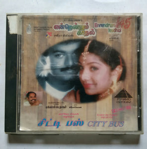 Enrendrum kadhal / City Bus