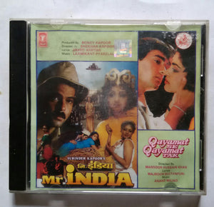Mr. India / Qayamat Se Qayamat Tak