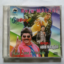 Roja Malate / Aaha Enna Porutham