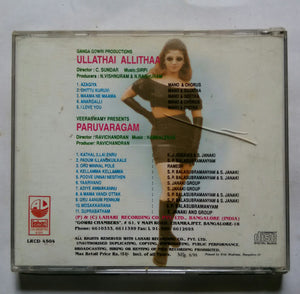Ullathai Allithaa / Paruvaragam