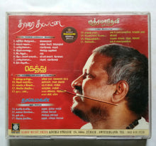 Thaarai Thappattai / Gethu / Thangamagan / Rudhramadevi