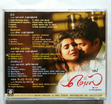 2 . O / Marsal / Sachin / Spyder