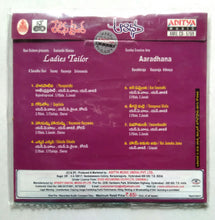Ladies Tailor / Aaradhana