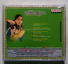 Indrudu Chandrudu