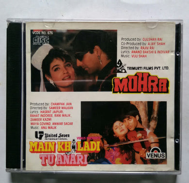 Mohra / Main khladi Tu Anari