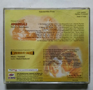 Anarkali / Mughal - E - Azam