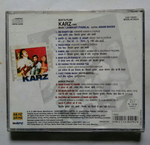 Karz / Bonus Tracks
