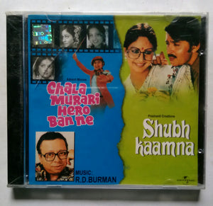 Chala Murari Mero Banne / Shubh Kaamna