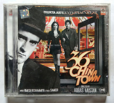36 China Town