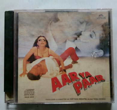 Aar Ya Paar