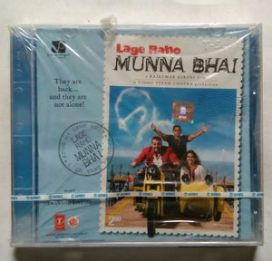 Lage Raho Munna Bhai