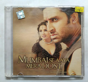 Mumbai Seaaya Mera Dost