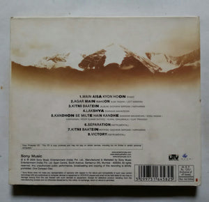 Lakshya