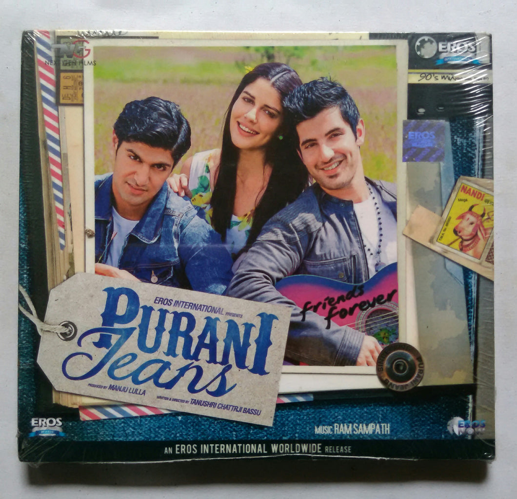 Purani Jeang