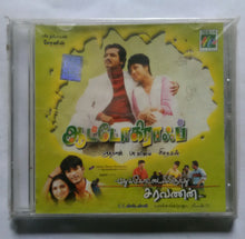 Autograph / Pudukkotayiliruthu Saravanan