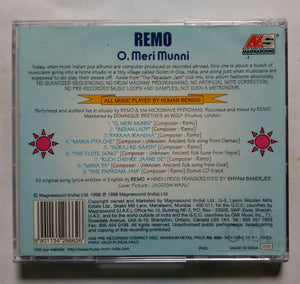 Remo - O, Meri Munni