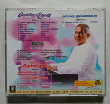 Vellaiyathevan / Natpu / Captain Prabhakar / Pulan Visranai