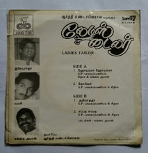 Ladies Tailor