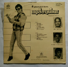 Padicha Pulla