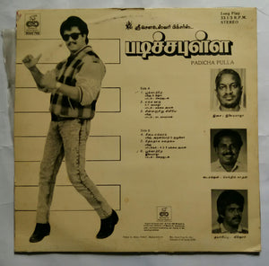 Padicha Pulla