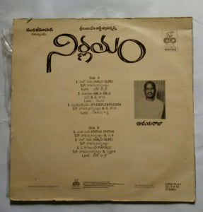 Nirnayum