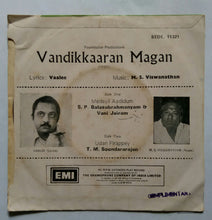 Vandikkaran Magan