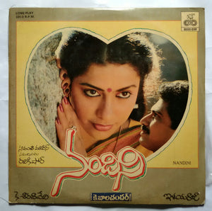 Nandini