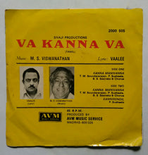 Va Kanna Va