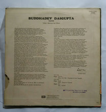 Buddha Dev Das Gupta ( Sarod )