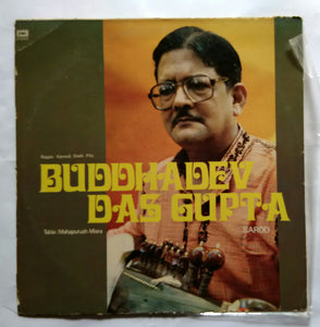 Buddha Dev Das Gupta ( Sarod )