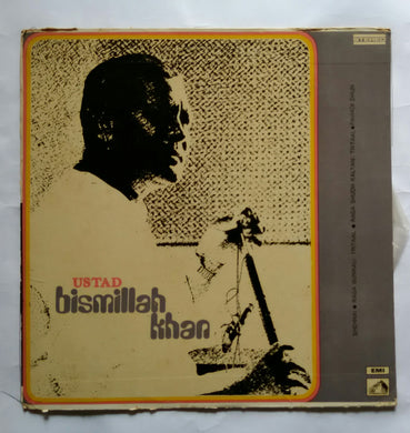 Ustad Bismillah Khan