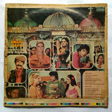 Swami Dada