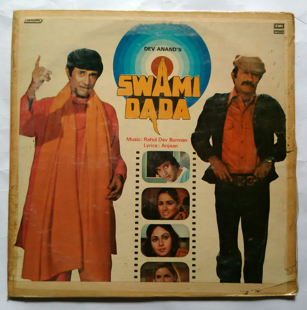Swami Dada