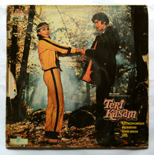 Teri Kasam