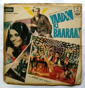 Yaadon Ki Baaraat