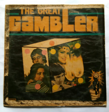 The Great Gambler