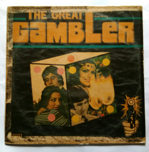 The Great Gambler