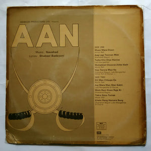 Aan