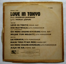 Love In Tokyo