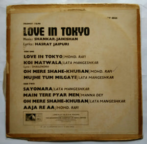Love In Tokyo