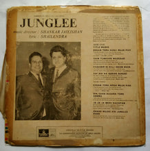 Junglee