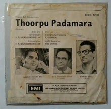 Thoorpu Padamara