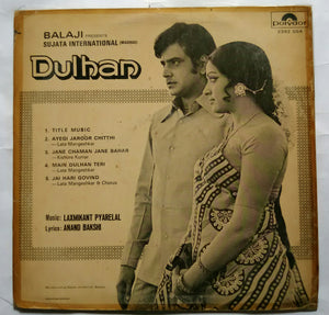 Duthan